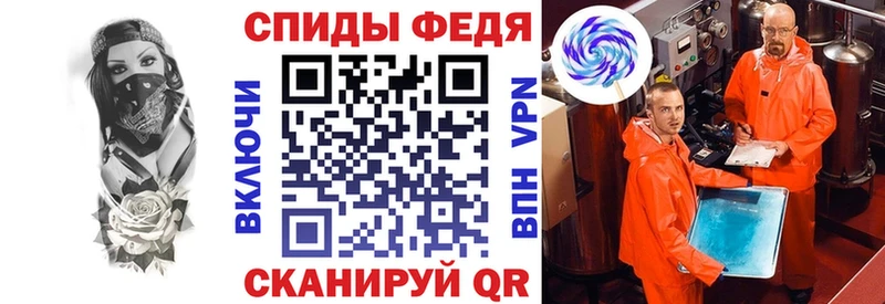 АМФ Premium Нытва