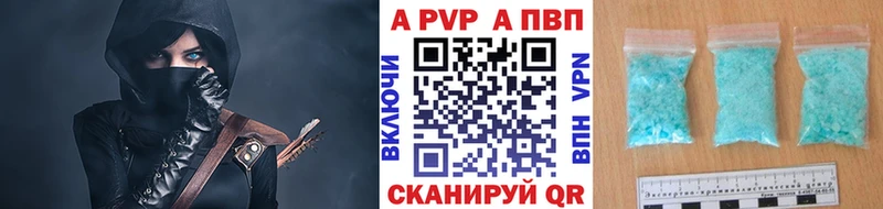 ссылка на мегу как войти  хочу наркоту  Нытва  Alfa_PVP СК КРИС 
