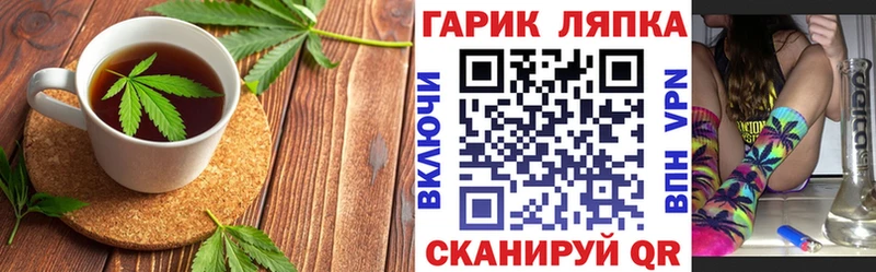 Canna-Cookies марихуана  omg ССЫЛКА  Нытва  купить наркоту 