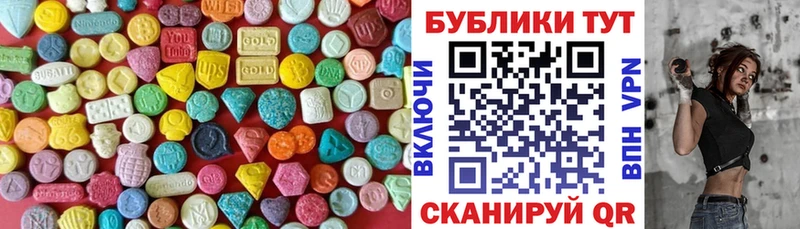 ЭКСТАЗИ louis Vuitton  MEGA как войти  Нытва 