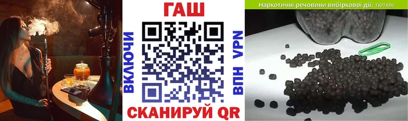 ГАШ Premium  Нытва 