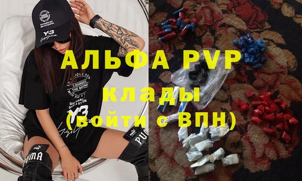 mdpv Алзамай