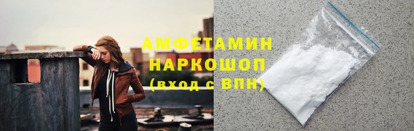 мескалин Кодинск