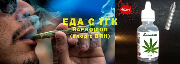 скорость mdpv Алексеевка