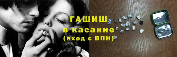 mdpv Алзамай