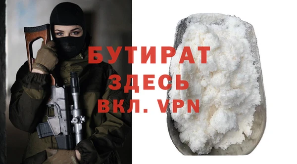mix Покровск
