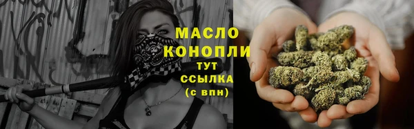 скорость mdpv Алексеевка
