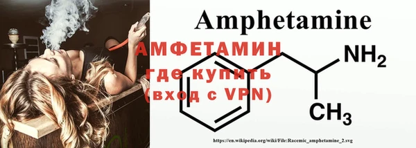 скорость mdpv Алексеевка