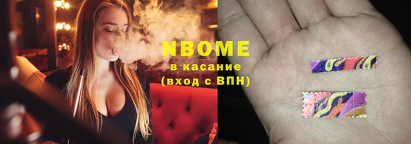 mdpv Алзамай