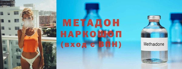 дживик Алексин