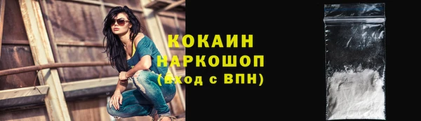 mdpv Алзамай