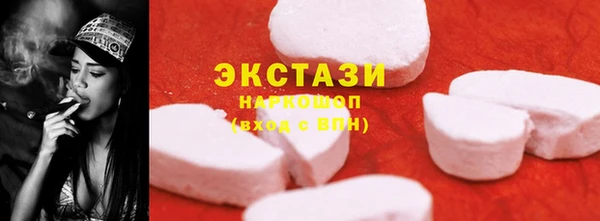 метадон Покачи