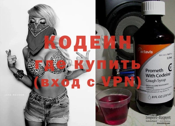 дживик Алексин
