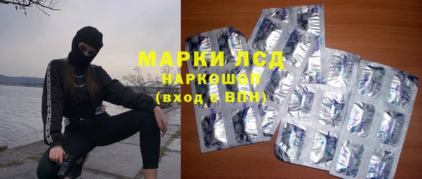дживик Алексин