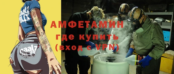 дживик Алексин