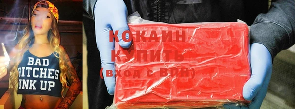 скорость mdpv Алексеевка