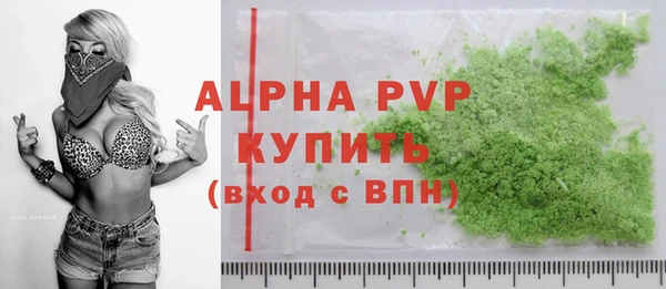 дживик Алексин