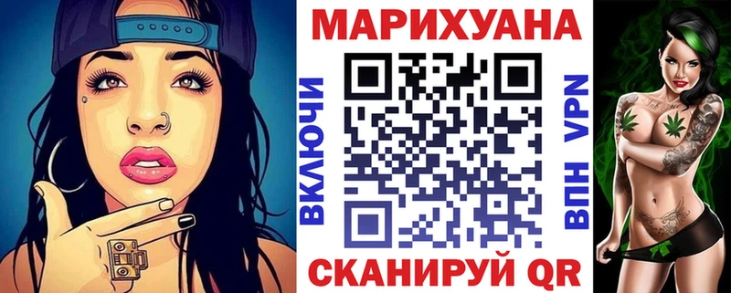 Каннабис ГИДРОПОН  ОМГ ОМГ зеркало  Нытва 